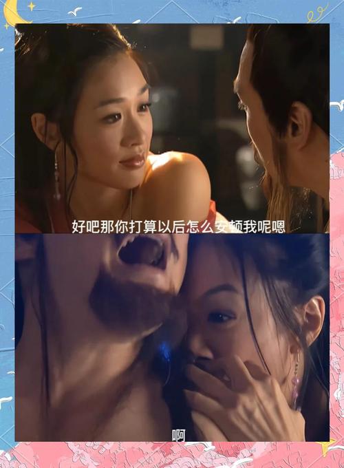一区二区在线观看aa的相关介绍