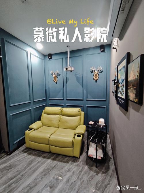 黄色激情久久久的相关介绍