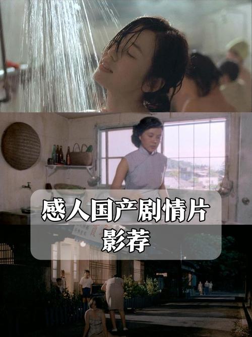 日韩欧美一区,二区,三区的相关介绍
