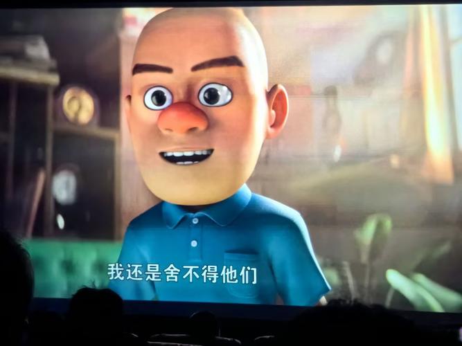 按摩伦理片的相关介绍