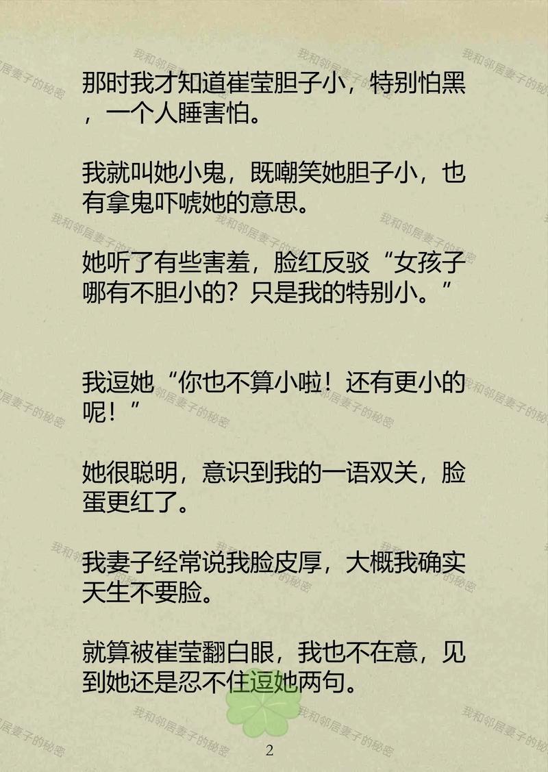 5D影院的相关介绍