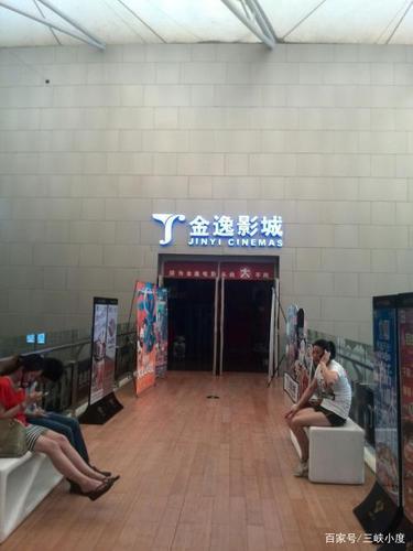 与女秘书啪啪的相关介绍