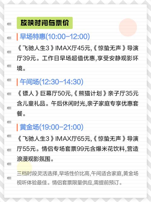 黑人和亚洲女人av的相关介绍