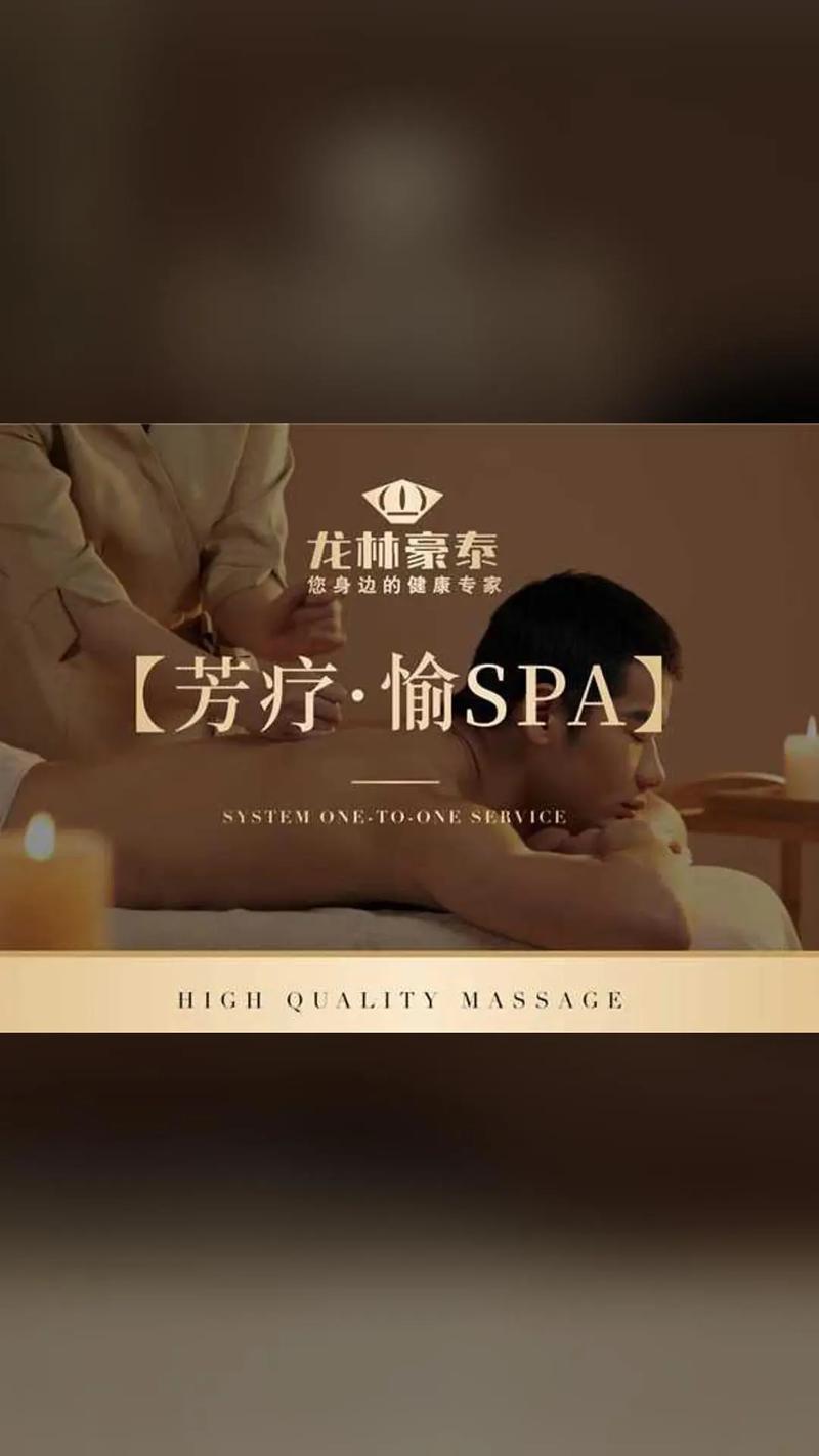 操小逼白浆的相关介绍