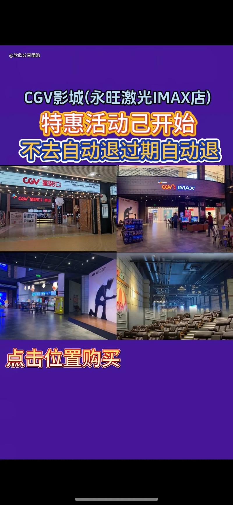 艳遇官场极品人妻的相关介绍