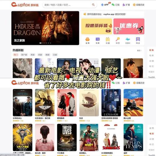 操小姑娘的逼逼视频的相关介绍