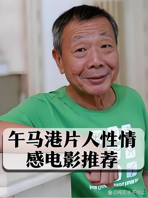看看影院的相关介绍