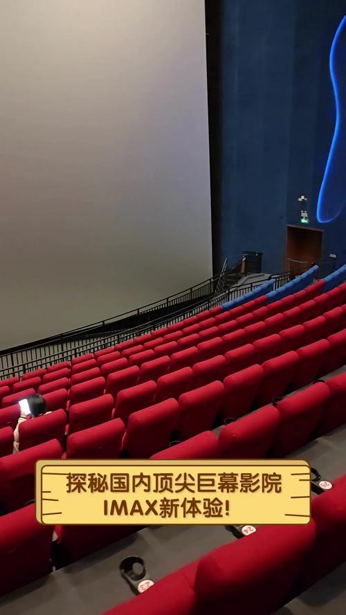 成人激情久久久的相关介绍
