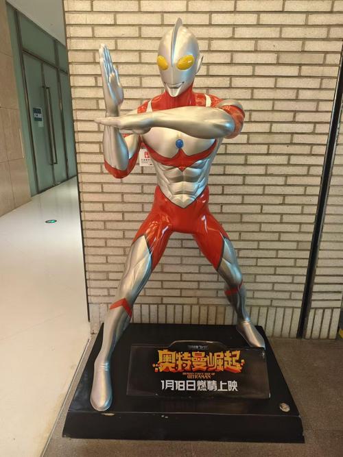 张靓颖大尺度写真的相关介绍