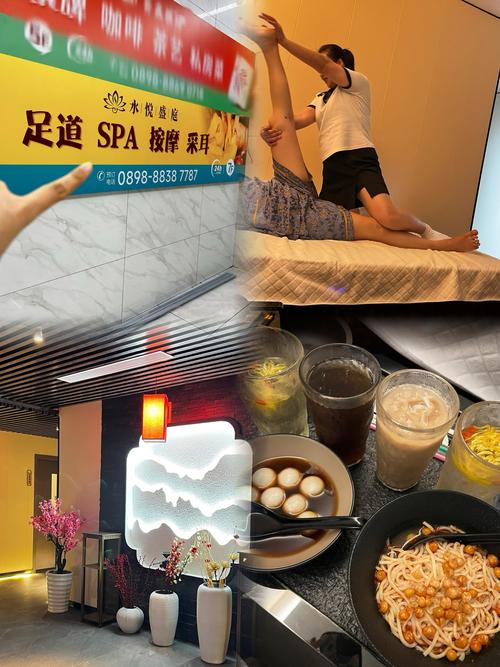 另类激情久久的相关介绍