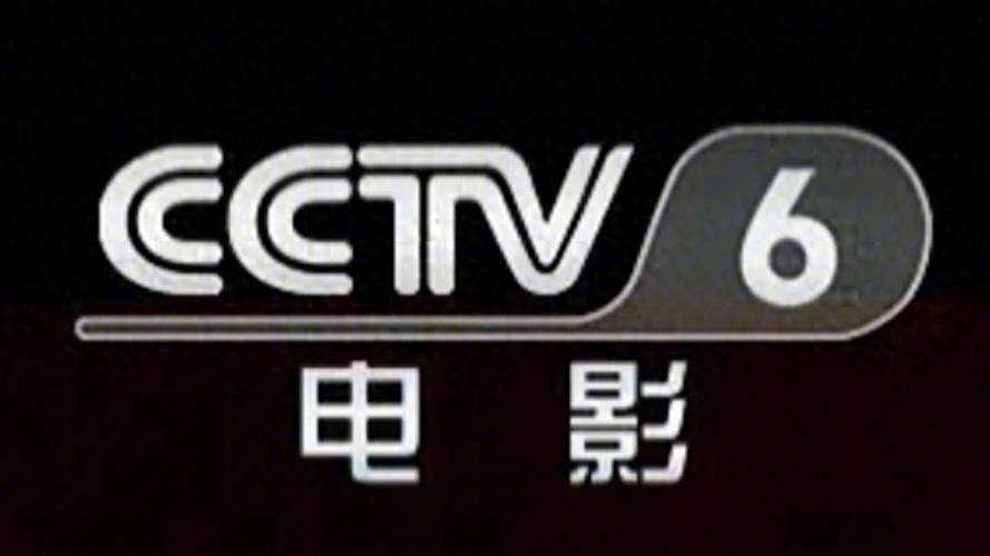 人妻激情啪啪的相关介绍