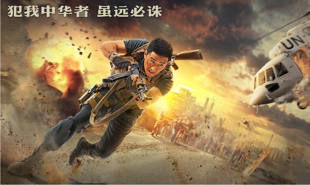 欧美一区二区三区久久熟妇的相关介绍