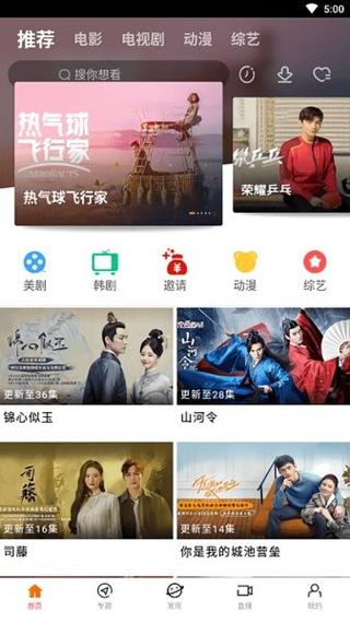 紫霞影院在线观看的相关介绍