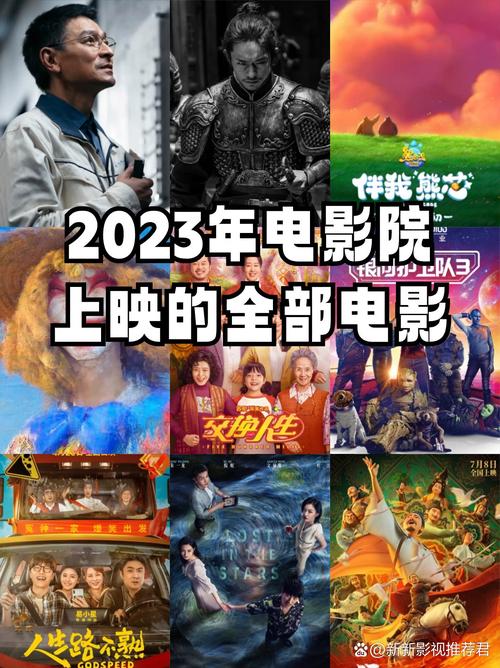 农历1971年5月18日女命运的相关介绍