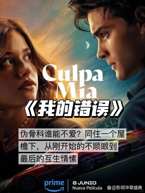 少妇人妻av网的相关介绍