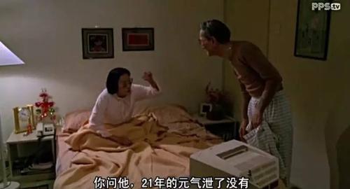 解雨臣被狂c躁到高潮的相关介绍