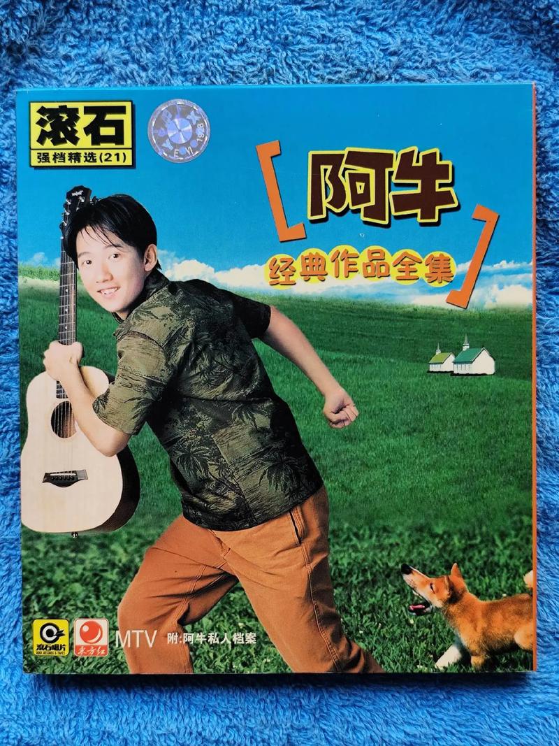 久99久久久精品的相关介绍