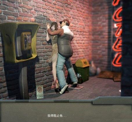 成人影院a在现看免费的相关介绍