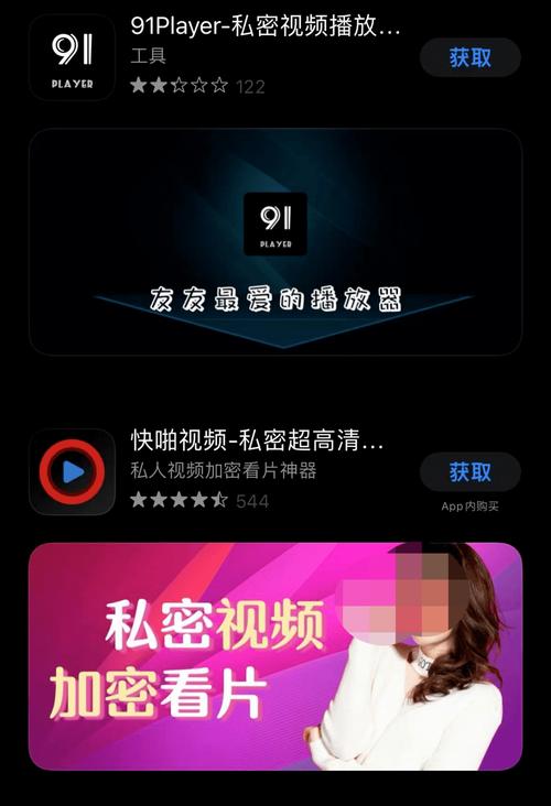 上海国泰电影院的相关介绍