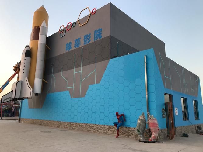 98影院的相关介绍