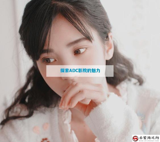 草莓视频app免费18的相关介绍