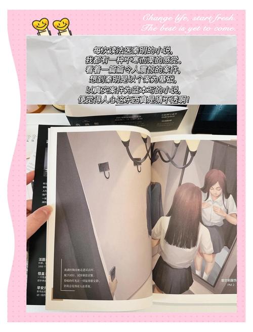 黄片网站黑丝的相关介绍