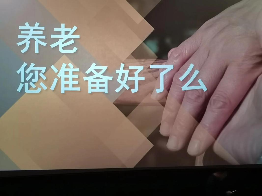 欧美激情一区二区久久久的相关介绍