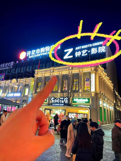 浮生影院在线观看 | 最新电影电视剧免费高清资源 | 浮生影院追剧神器推荐