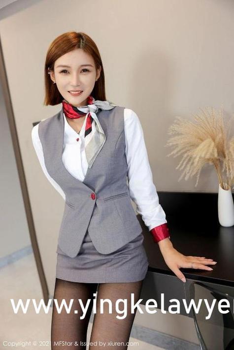 我的老师是美女的相关介绍