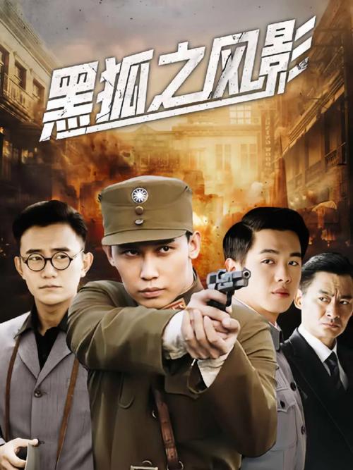 6090青苹果影院手机版免费的相关介绍