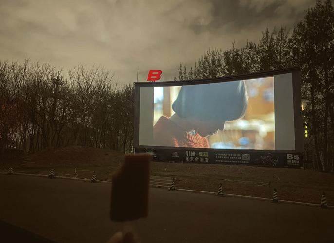 少妇av在线导航的相关介绍