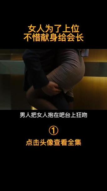 熟女av在线看片的相关介绍