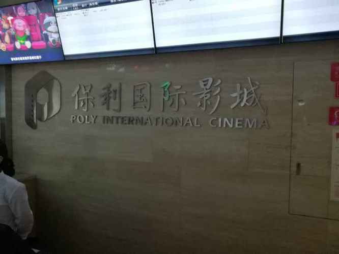 女性阴道流黄色分泌物的相关介绍
