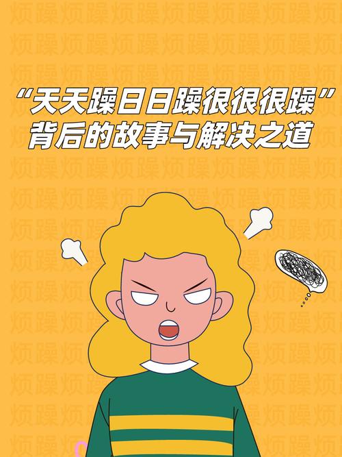 国产av上门女保洁员的相关介绍
