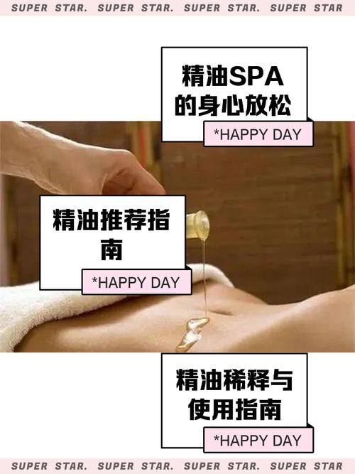杨颖大尺度照的相关介绍