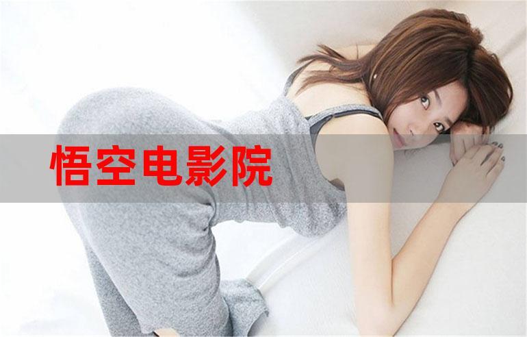 干逼动漫视频的相关介绍