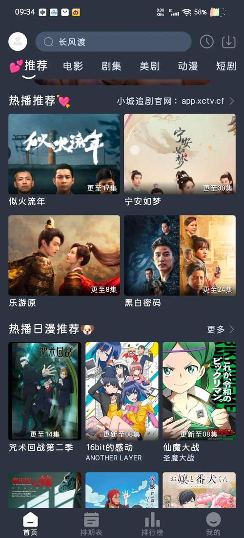 国产妇女毛片精品久久的相关介绍