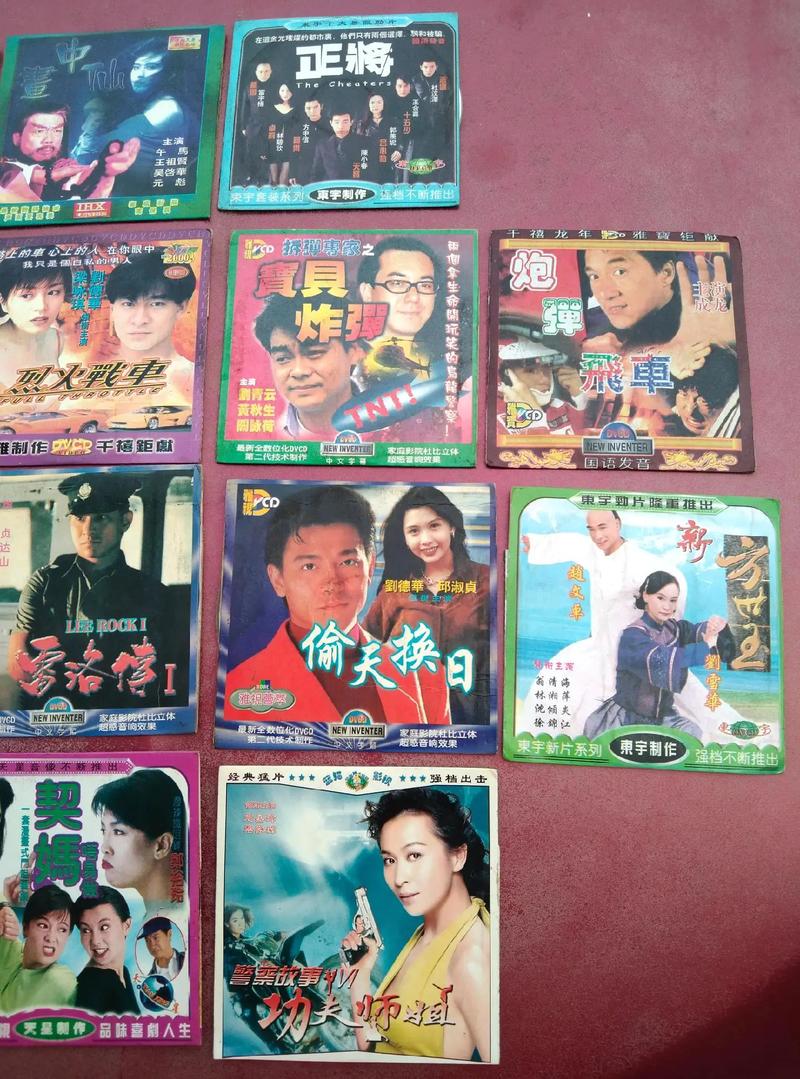 一边舔一边亲的相关介绍