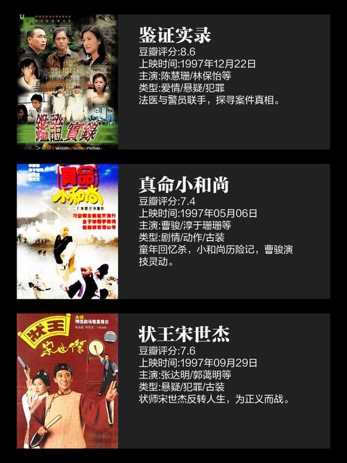 5zdm大猫影院在线的相关介绍