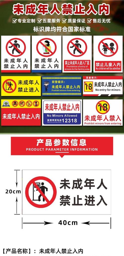 熟妇av国产的相关介绍