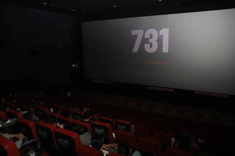 美女老师让我操的相关介绍