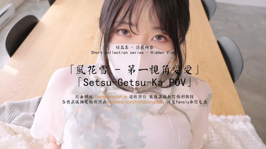 网上影院的相关介绍