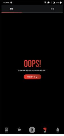 岛国熟妇xxxaa的相关介绍