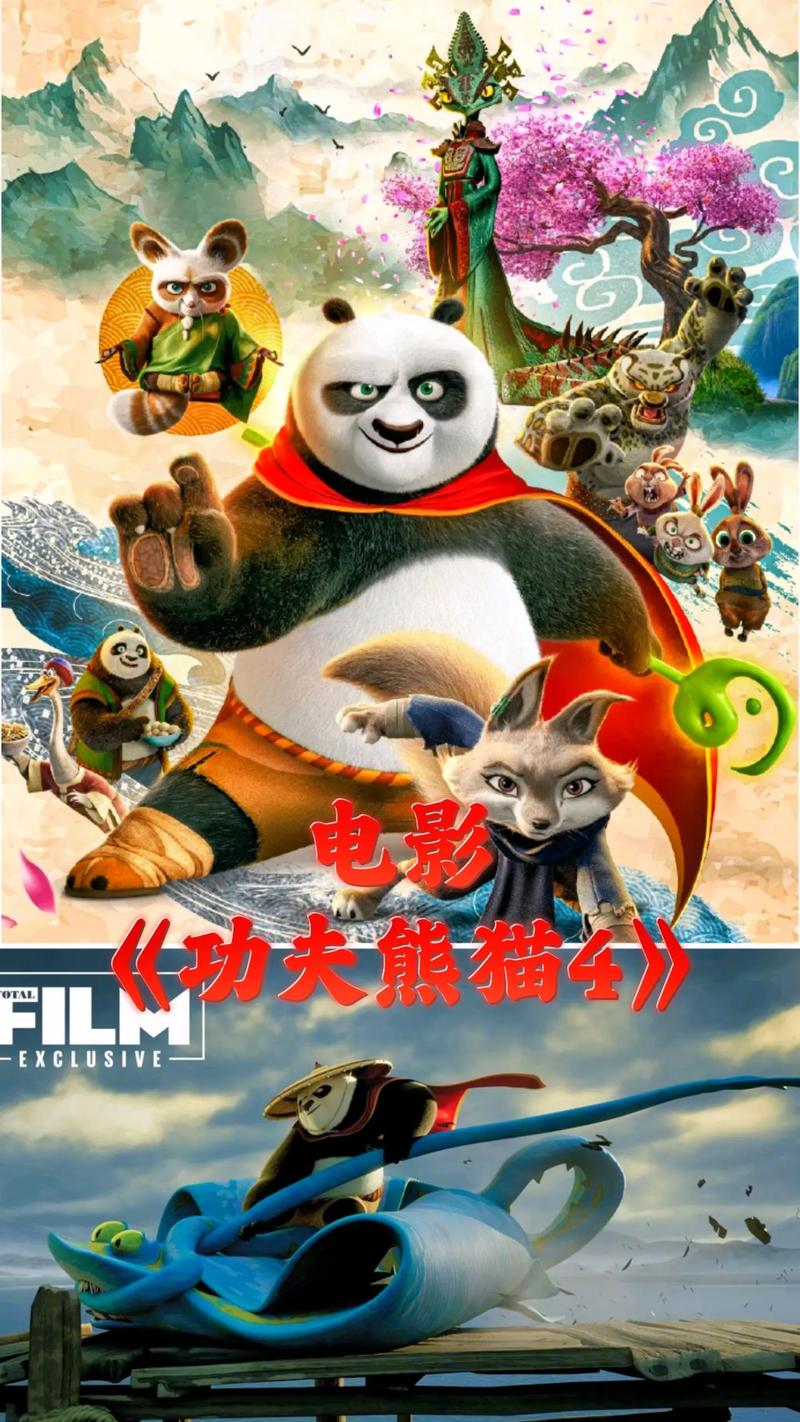在线成人 欧美的相关介绍