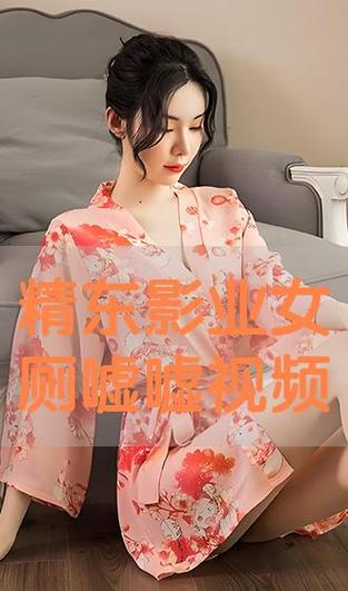 中文字幕av少妇的相关介绍