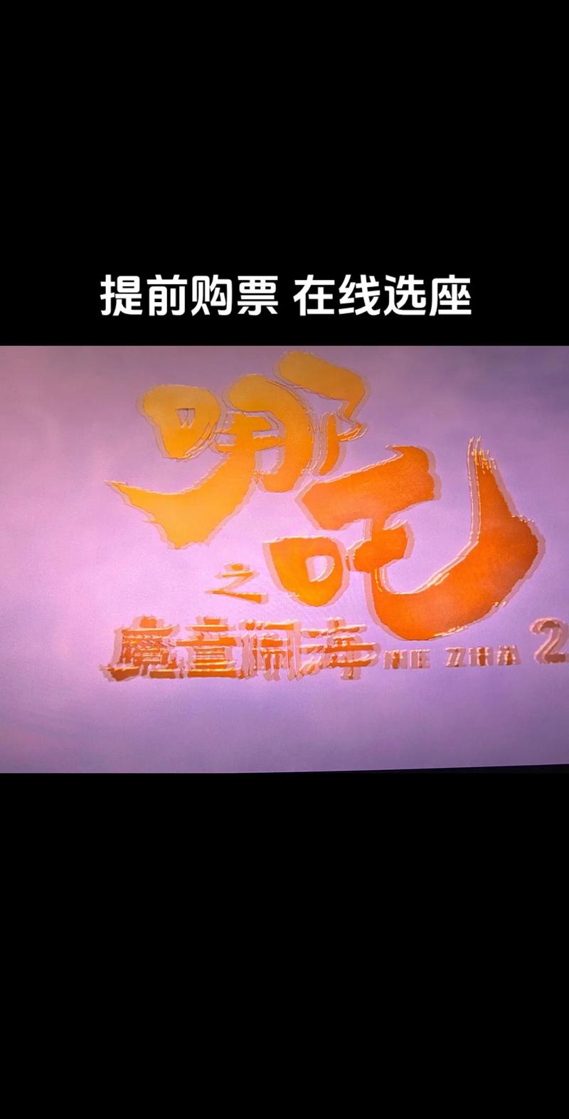 一边摸上面一边操的相关介绍