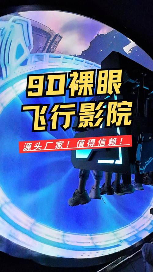 特殊精油按摩日韩的相关介绍