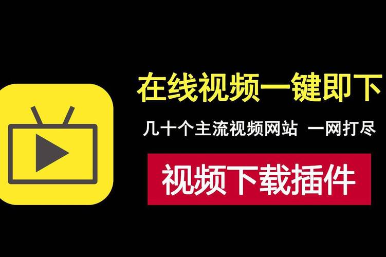 午夜dj影院免费视频观看完整版的相关介绍