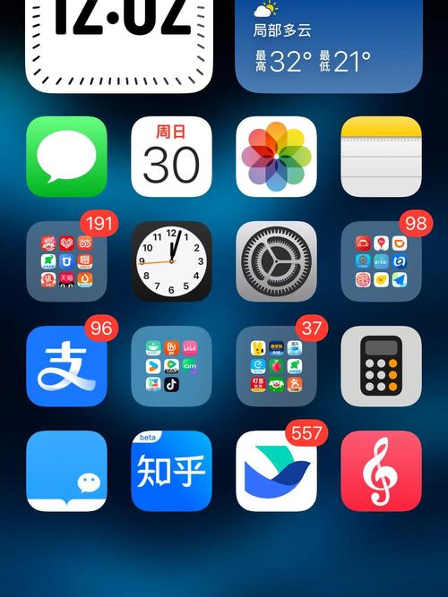 龙腾影院的相关介绍
