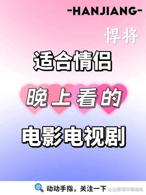 子夜电影院的相关介绍